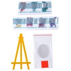 Алмазная мозаика с частичным заполнением для детей «Принцессы», 15×10.см - Фото 2