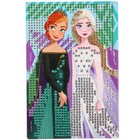 Алмазная мозаика с частичным заполнением для детей «Холодное сердце», 15×10.см - Фото 11