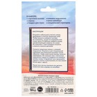 Алмазная мозаика с частичным заполнением для детей «Холодное сердце», 15×10.см - Фото 8