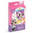 Алмазная мозаика с частичным заполнением для детей «Минни Маус и Единорог», 15×10.см - Фото 14