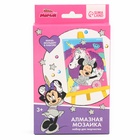 Алмазная мозаика с частичным заполнением для детей «Минни Маус и Единорог», 15×10.см - Фото 15