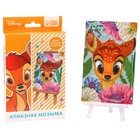 Алмазная мозаика с частичным заполнением для детей «Бэмби», 15×10 см - Фото 3