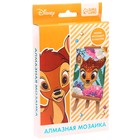 Алмазная мозаика с частичным заполнением для детей «Бэмби», 15×10 см - Фото 8