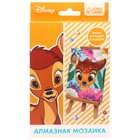 Алмазная мозаика с частичным заполнением для детей «Бэмби», 15×10 см - Фото 2