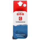 Термоноски COMFORT CLASSIC, размер 44-46 - Фото 2