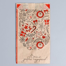 Пакет бумажный фасовочный, крафт, V-образное дно «Время добрых подарков», 20 х 11 х 4 см, Новый год
