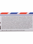 Степлер №24/6 и 26/6 на 20 листов, deVENTE Neon пластиковый корпус, 2 вида скрепления, антискользящее основание, чёрный (комплект 2 шт) - фото 63554915