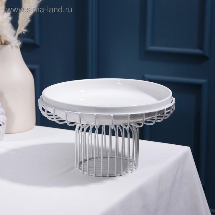 Подставка для десертов керамическая на металлической подставке «Флора», 21,5×13 см, цвет белый - Фото 1