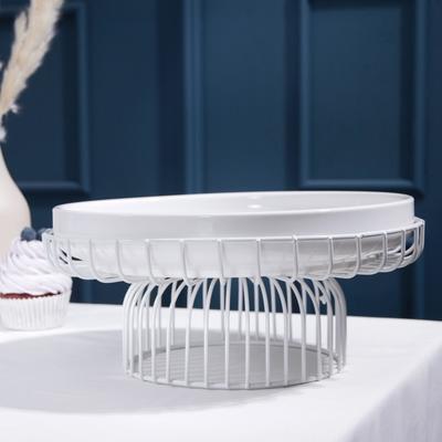 Подставка для десертов керамическая на металлической подставке «Флора», d=26,5 см, цвет белый