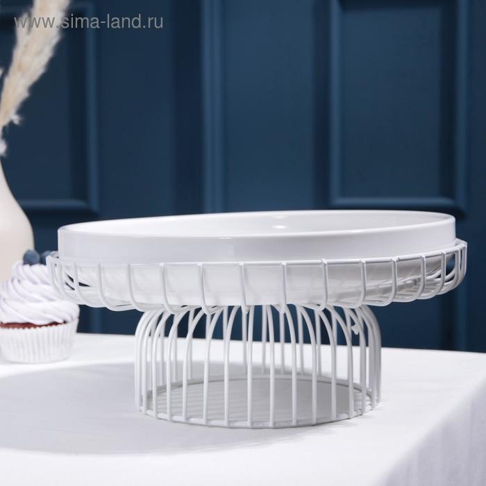 Подставка для десертов керамическая на металлической подставке «Флора», d=26,5 см, цвет белый - Фото 1