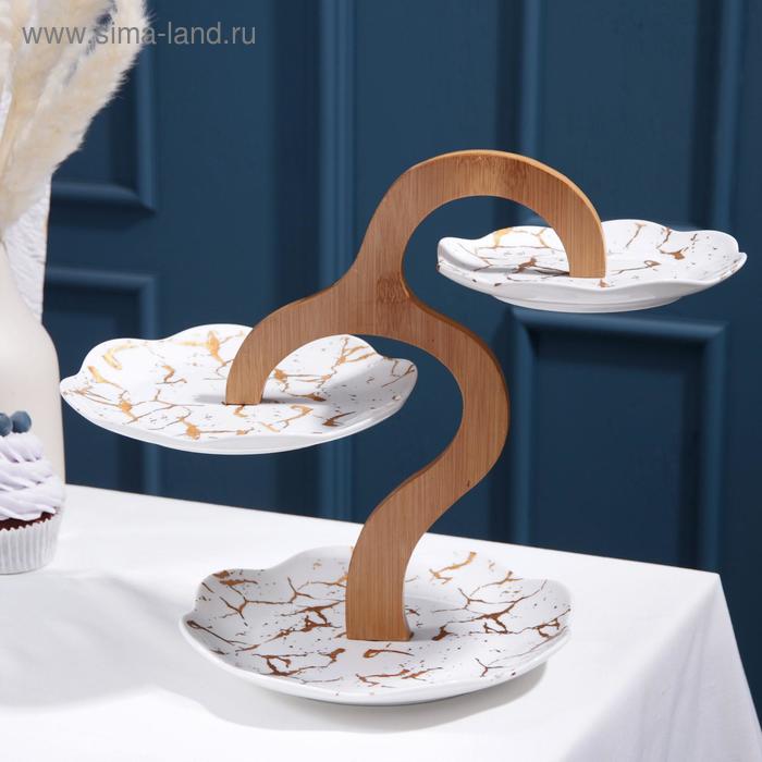 Блюдо керамическое для пирожных 3-х ярусное «Марбл», d=15/18/20 см - Фото 1