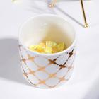 Конфетница керамическая «Клевер», 220 мл, 8,5×14 см, цвет белый - Фото 3