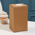 Конфетница керамическая «Нюд», 220 мл, 8,5×14 см, цвет розовый - Фото 3