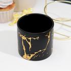 Конфетница «Марбл. Зонтик», 220 мл, 9×20 см, керамика - Фото 2