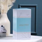 Конфетница «Марбл. Зонтик», 220 мл, 9×20 см, керамика - Фото 5