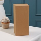 Конфетница керамическая «Марбл. Птичка», 220 мл, 9×20.5 см - Фото 4