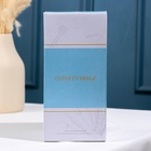 Конфетница керамическая «Изумруд. Птичка», 220 мл, 9×20.5 см - Фото 6