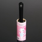 Ролик для чистки одежды «Богиня», 20 листов - фото 25585987