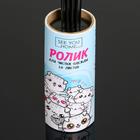 Ролик для чистки одежды «Котики», 20 листов - Фото 3