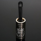 Ролик для чистки одежды «Настоящему мужчине», 60 листов, с двумя сменными блоками - Фото 3