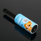 Ролик для чистки одежды «Sorry, I'm a кот», 60 листов, с двумя сменными блоками  (артикул 5198566)  большой выбор товаров оптом и в розницу по низким ценам с доставкой