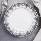 Тарелка керамическая «Ишим», d=15,8 см, цвет серебряный - Фото 1