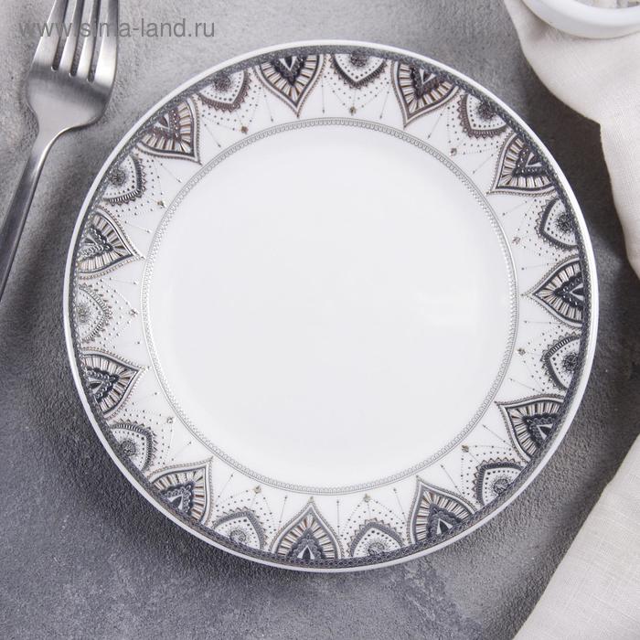 Тарелка керамическая «Ишим», d=15,8 см, цвет серебряный - Фото 1