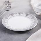 Тарелка керамическая «Ишим», d=15,8 см, цвет серебряный - Фото 2