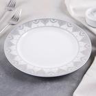 Тарелка «Ишим», d=23 см, керамика, белая - Фото 2