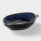 Соусник керамический «Лунная тропа», 10.5×7 см - Фото 2