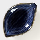 Соусник керамический «Лунная тропа», 10.5×7 см - Фото 3