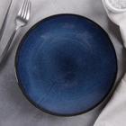Тарелка керамическая обеденная «Лунная тропа», d=21 см, цвет синий - фото 4897121