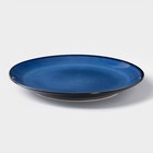 Тарелка обеденная «Лунная тропа», d=25 см, керамика, синяя - Фото 2