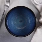 Салатник керамический «Лунная тропа», 820 мл, 14.5×8 см - Фото 2