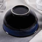 Салатник керамический «Лунная тропа», 820 мл, 14.5×8 см - Фото 3