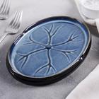 Блюдо сервировочное «Лунная тропа», 20×14 см, керамика - Фото 2