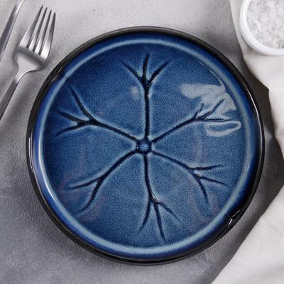 Блюдо сервировочное «Лунная тропа», d=20 см, керамика