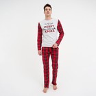 Пижама мужские KAFTAN "X-mas", цвет белый/красный, размер 56 - фото 10707215