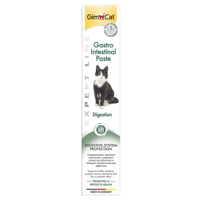 Паста GIMCAT Expert Line для кошек, Гастро Интестинал, 50 г - Фото 1