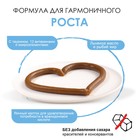 Паста GIMCAT Expert Line для кошек, Киттен, 50 г - Фото 7