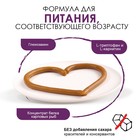 Паста GIMCAT Expert Line для кошек, Сеньор, 50 г - Фото 7