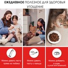 Паста GIMCAT Экстра для кошек, мультивитаминная, 100 г - Фото 8