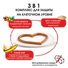 Паста GIMCAT Экстра для кошек, мультивитаминная, 50 г - Фото 7