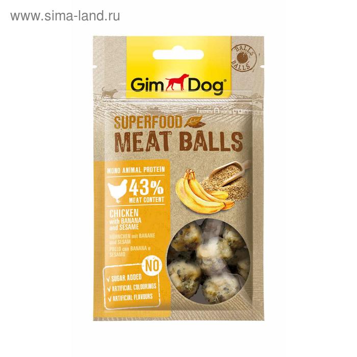 Лакомство GIMDOG superfood для собак, мясные шарики, из курицы с бананом и кунжутом, 70 г - Фото 1