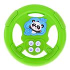 Музыкальный руль «Би-бип», МИКС, в пакете - фото 24438832