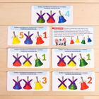 Развивающий набор "Умные колокольчики" в ПАКЕТЕ - фото 24234501