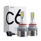 УЦЕНКА Автолампа светодиодная Н8/Н9/Н11, 36 Вт, 3800 лм, набор 2 шт. - Фото 1