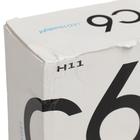 УЦЕНКА Автолампа светодиодная Н8/Н9/Н11, 36 Вт, 3800 лм, набор 2 шт. - Фото 5