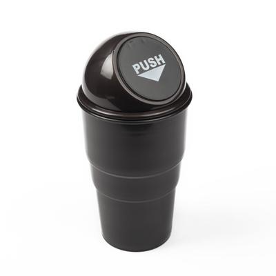 УЦЕНКА Контейнер для мусора в подстаканник, чёрный