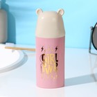 Контейнер для зубной щетки Girl pwr, 18.5 х 7 х 4.5 см - фото 54713729